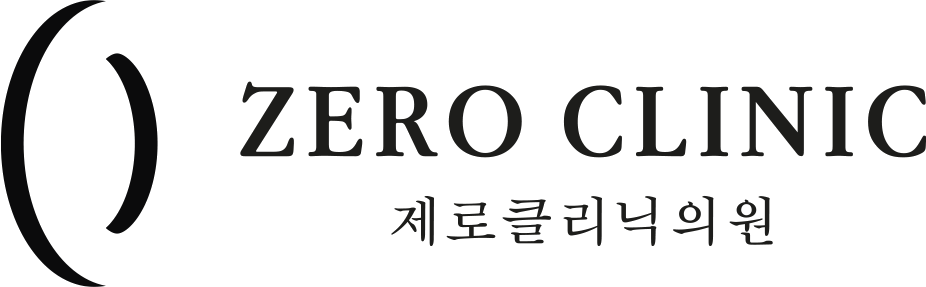 제로클리닉의원